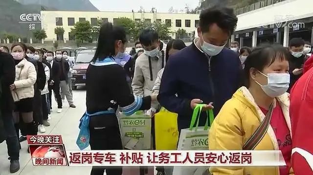 广东深圳，机遇与挑战并存的城市务工体验