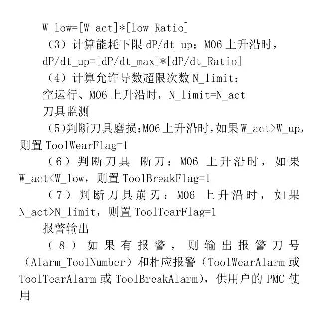 admin 第28页