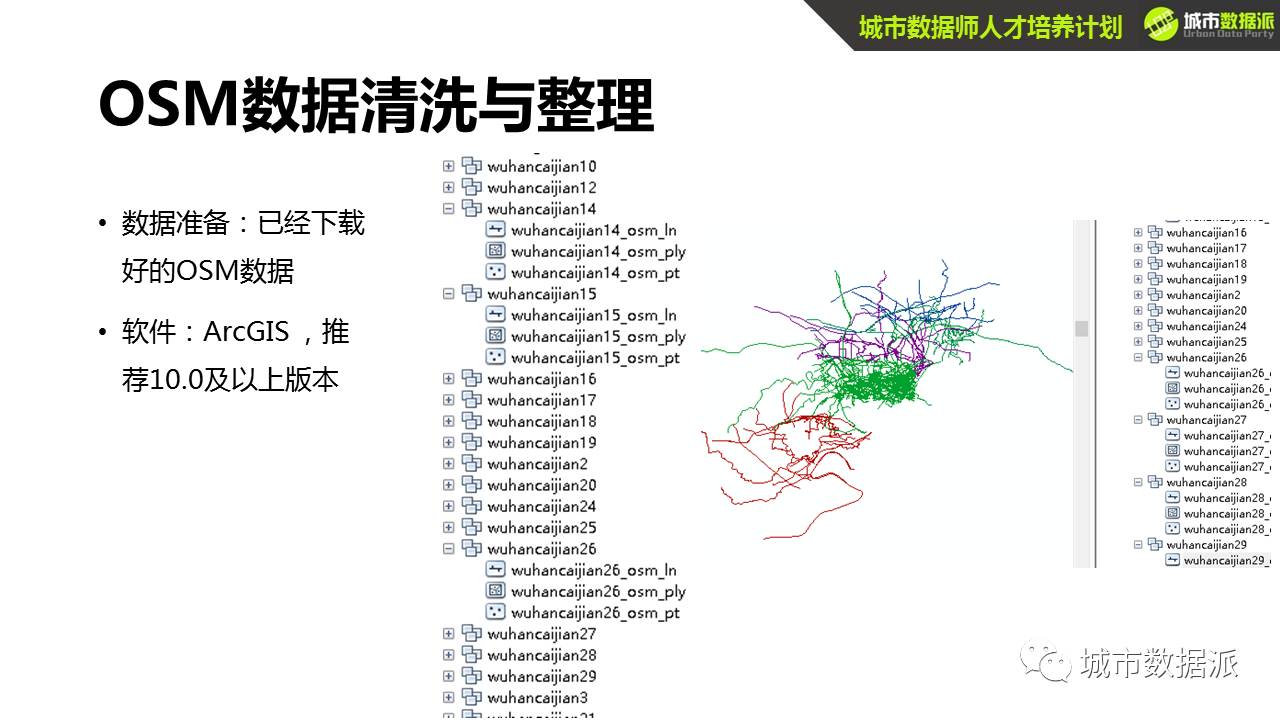 澳门最滩一码一肖一码公开,深入数据应用执行_ios63.211