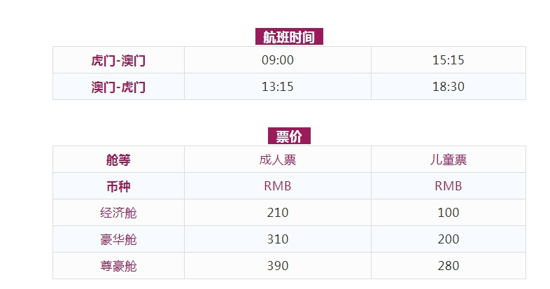 2024澳门天天开好彩大全开奖记录,可靠性执行策略_精简版28.459