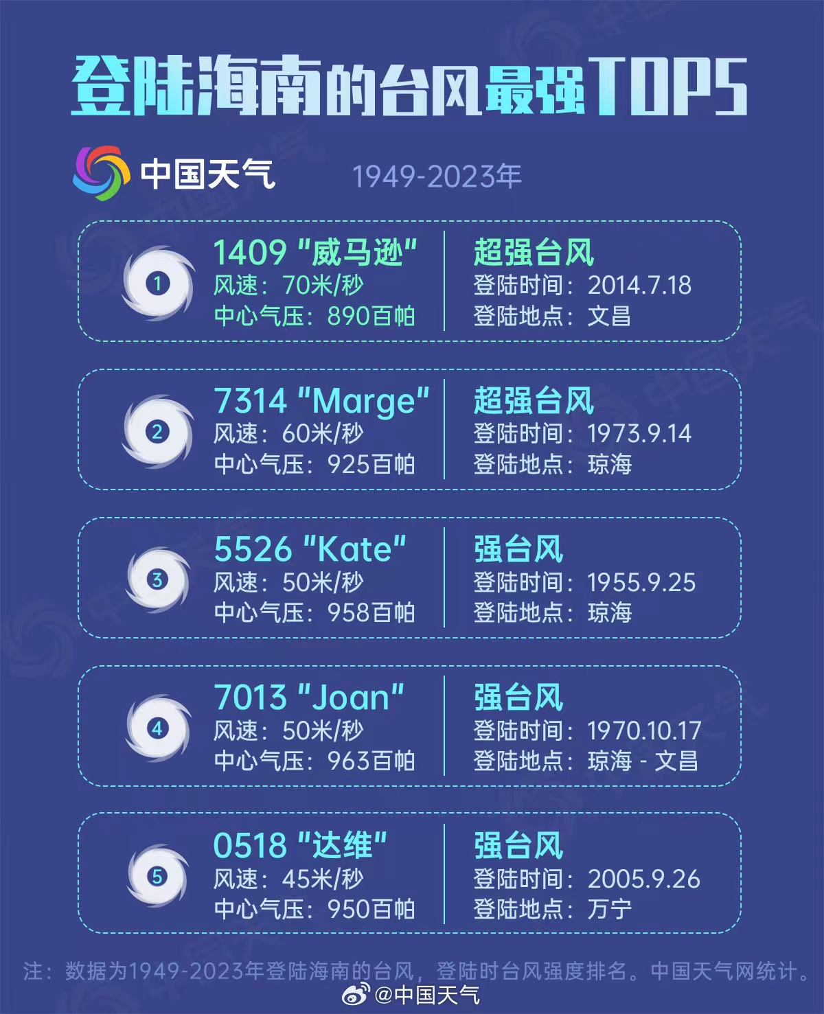 新澳门今晚开特马开奖2024年11月,实地设计评估数据_HT37.315