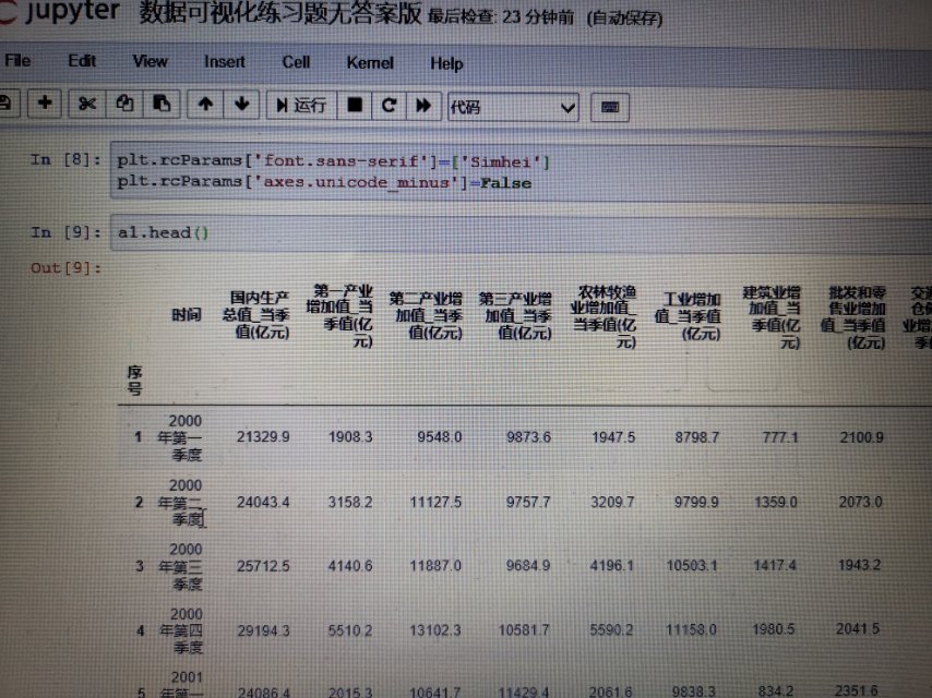 22324濠江论坛 corr,高速方案响应解析_微型版37.588