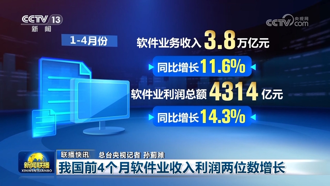 2024澳门精准正版挂牌,深层策略执行数据_8DM72.182