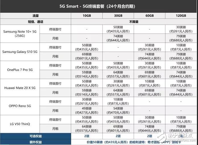 2024香港历史开奖记录,适用性计划解读_1440p86.900