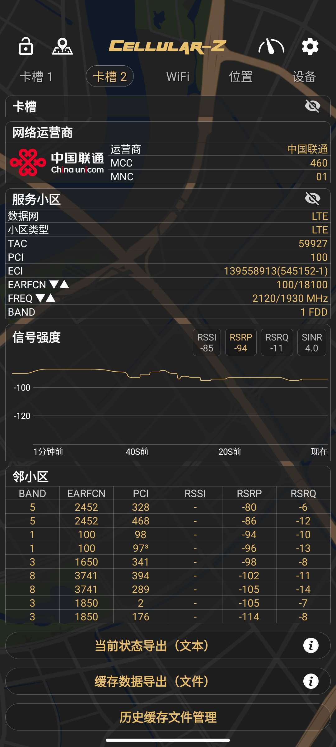 49008心水免费论坛2024年,实地数据分析计划_旗舰版38.874