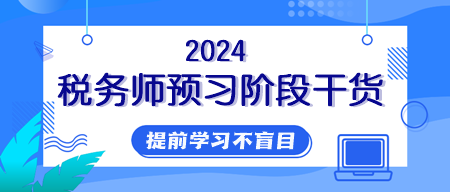 2024年正版资料免费大全最新版本亮点优势和亮点,权威诠释推进方式_旗舰版47.628