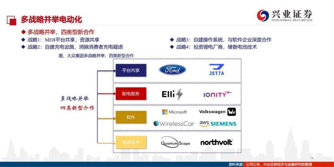 大众网新澳门开奖号码,深层设计解析策略_VIP55.68