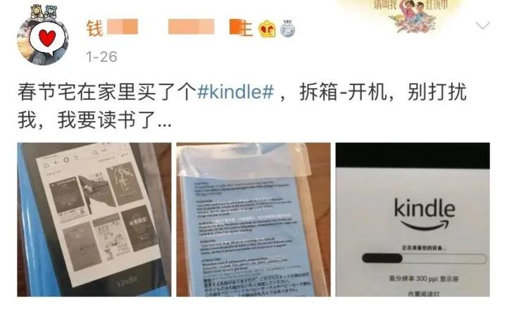 2024新澳开奖记录,科学化方案实施探讨_Kindle95.199