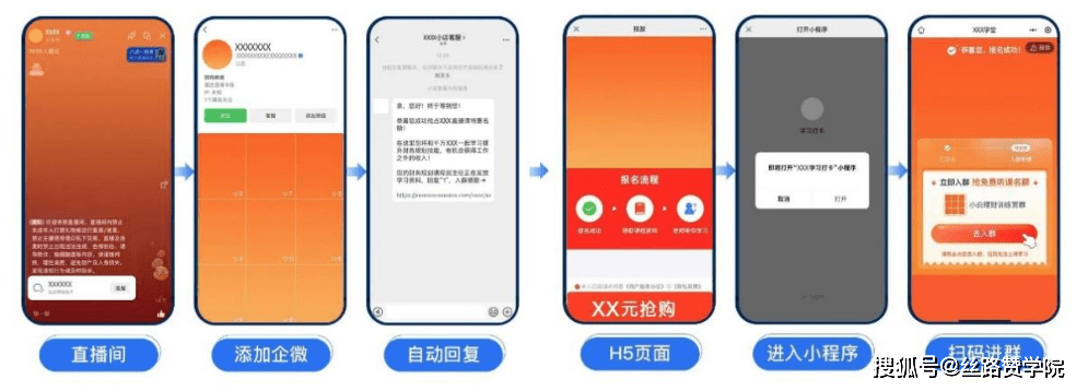 企讯达一肖一码,可靠设计策略解析_S81.428