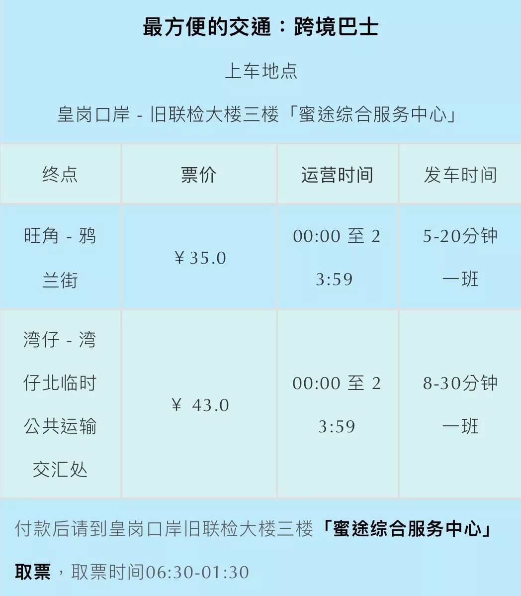 新澳今晚上9点30开奖结果,资源实施方案_标准版70.733