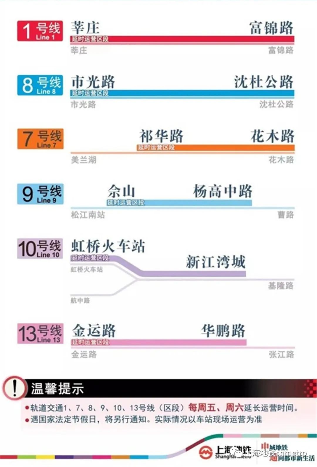 澳门管家婆100%精准,多样化策略执行_GT25.986