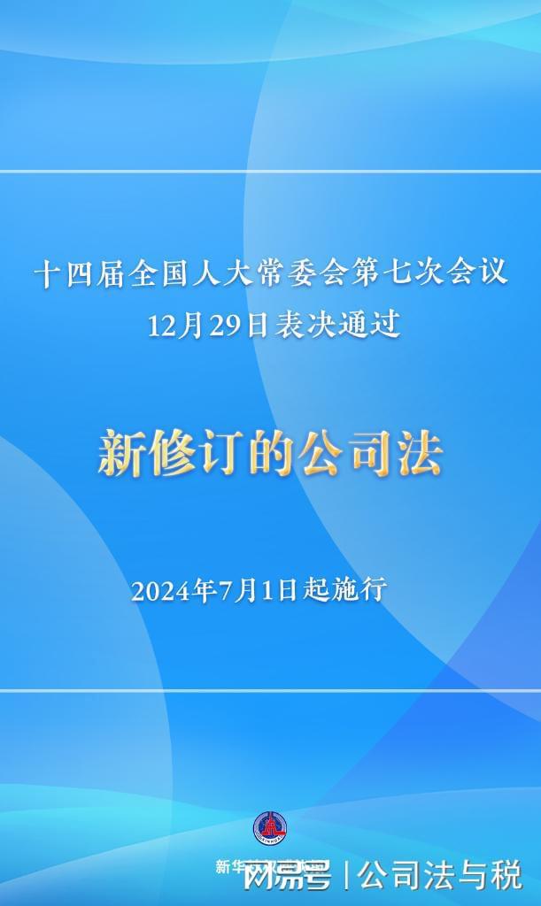 新澳门中特期期精准,权威方法推进_Surface34.926