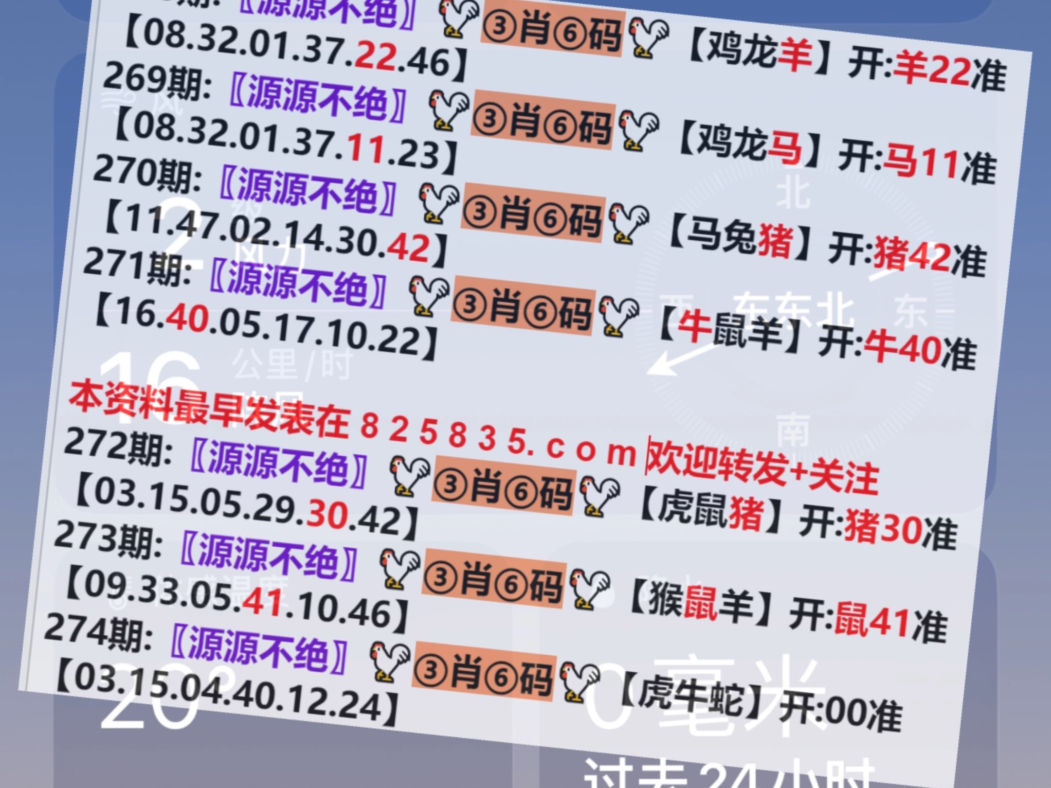 22324濠江论坛一肖一码,深层设计策略数据_精装版31.668