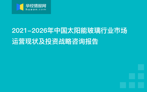 澳门宝典2024年最新版免费,安全执行策略_限定版21.356