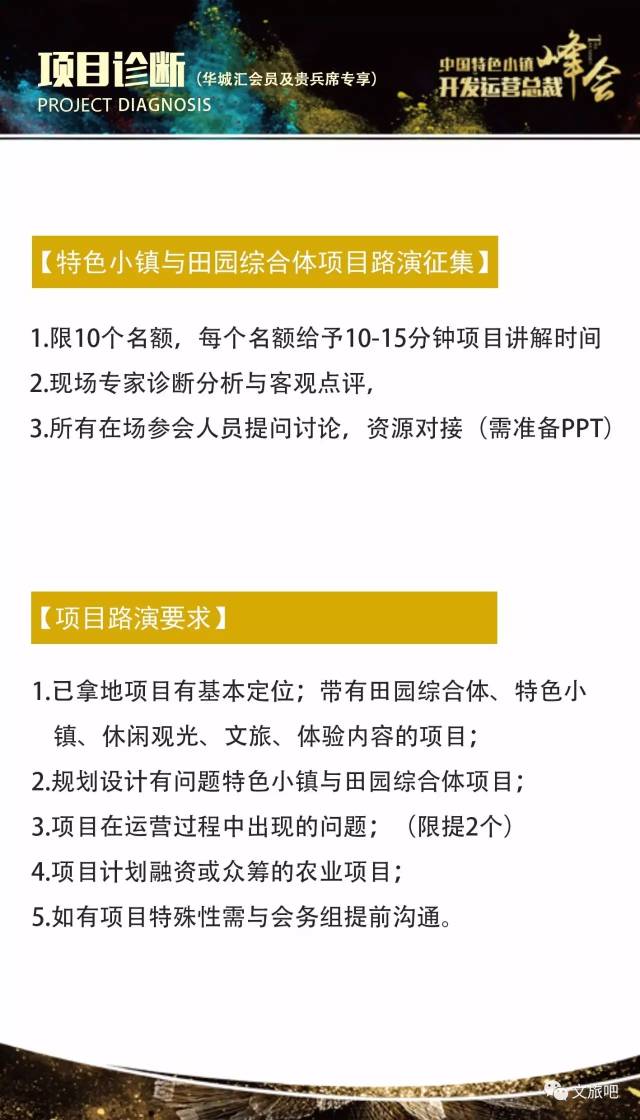 今晚澳门特马开什么今晚四不像,快速解答方案执行_3K21.501