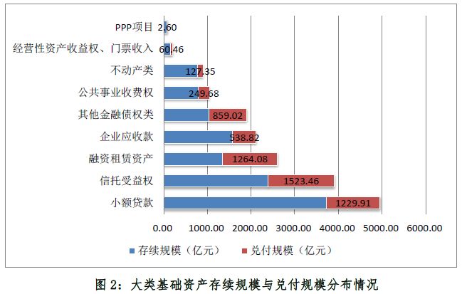 新奥奖近十五期历史记录,权威数据解释定义_影像版34.246