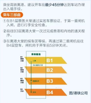 2024年澳门天天开好彩,国产化作答解释落实_UHD63.591