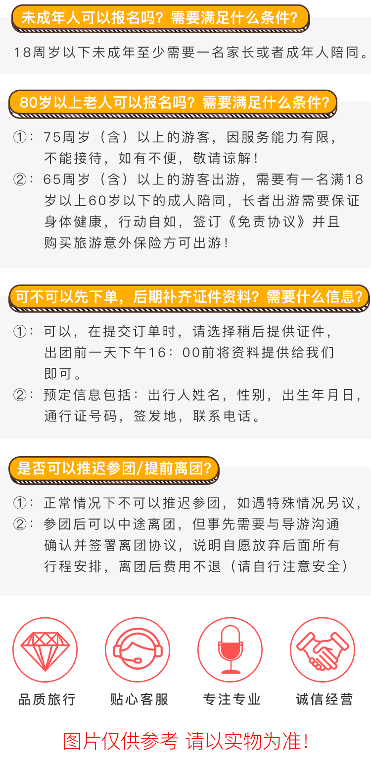 新澳门黄大仙三期必出,全面执行数据设计_经典款39.927