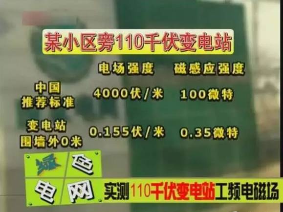 7777788888澳门王中王2024年,实地验证数据应用_VR版70.451