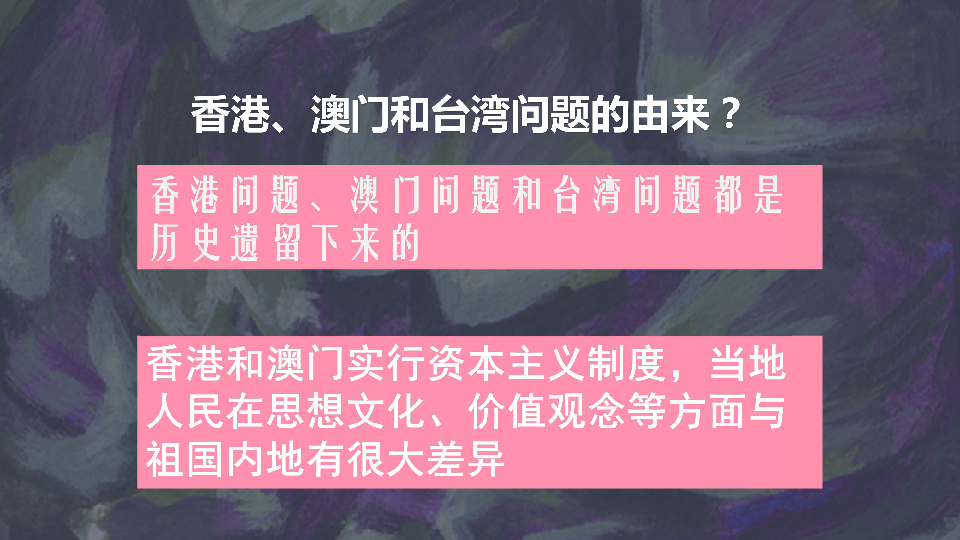 澳门正版资料大全资料贫无担石,稳定性策略解析_冒险款59.613