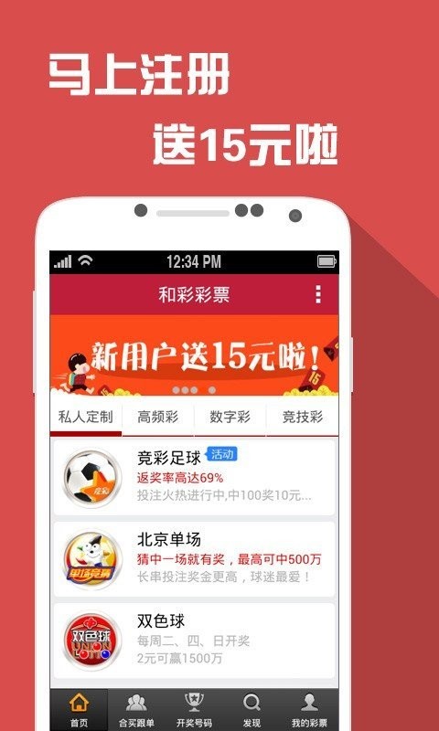 正版澳门天天开彩大全,灵活操作方案设计_Tizen27.400