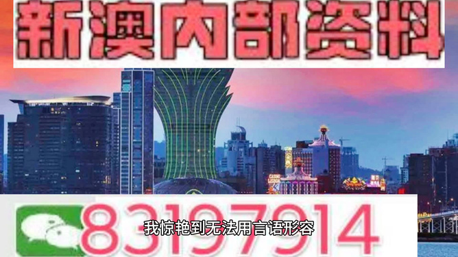 澳门今天晚上买什么好75,可持续执行探索_Mixed83.288