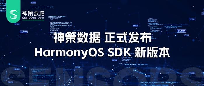 2024新天天免费资料,适用解析方案_HarmonyOS61.598