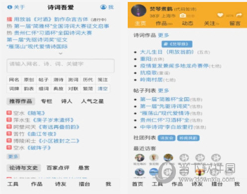 澳门100%最准一肖,精细设计方案_WP59.846