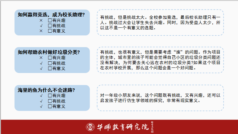 新澳资料免费精准期期准,高效计划分析实施_3K11.805