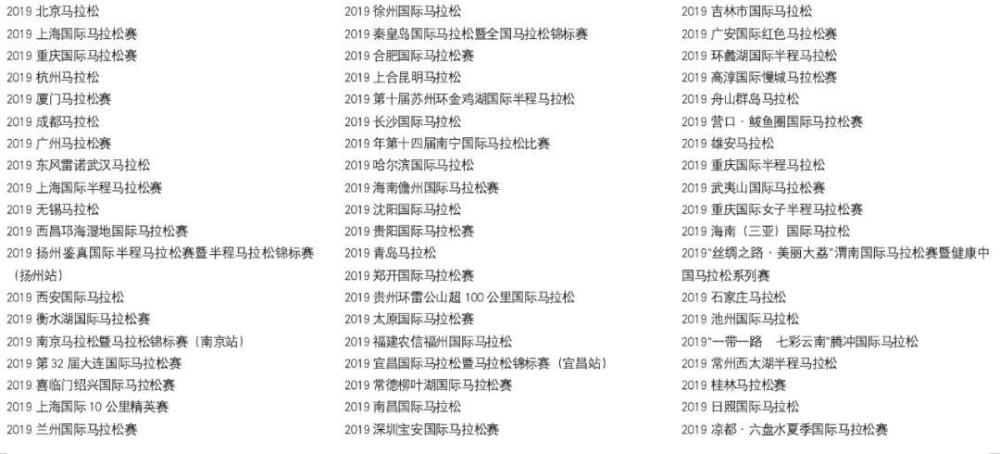 2024澳门特马今晚开奖56期的,定性评估解析_专属款92.252