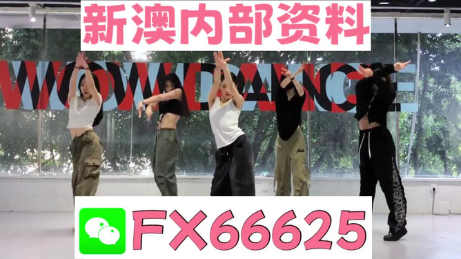 澳门一码一码100准确河南,动态解析说明_10DM42.633