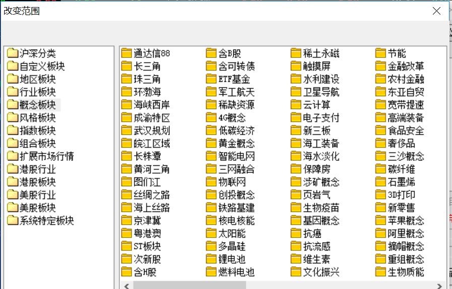 2004年管家婆资料大全,高速规划响应方案_UHD版87.986