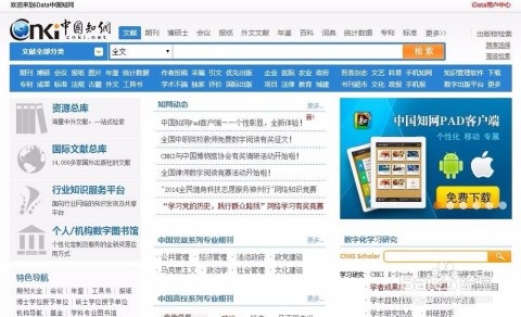 管家婆2024正版资料大全,高度协调策略执行_Windows18.867