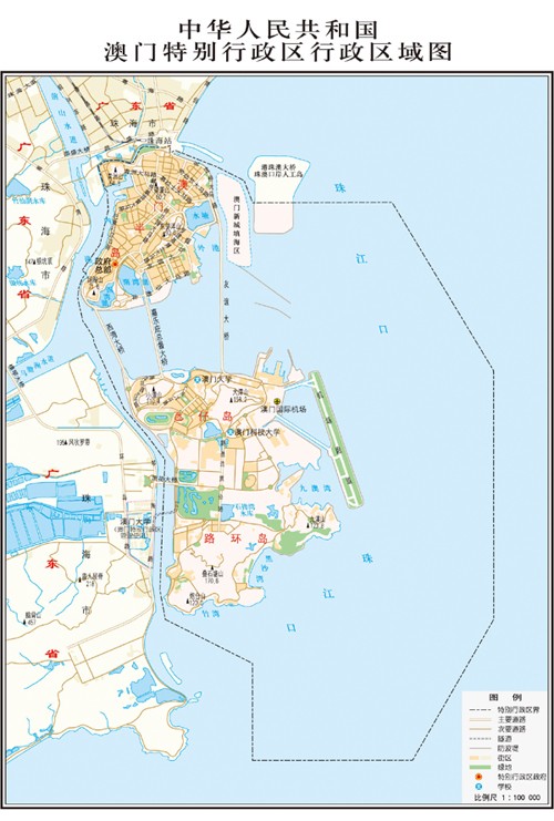 澳门免费资料+内部资料,未来规划解析说明_2D97.107