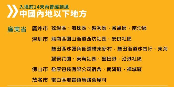 2024澳门天天开好彩大全免费,实效性解读策略_安卓79.208