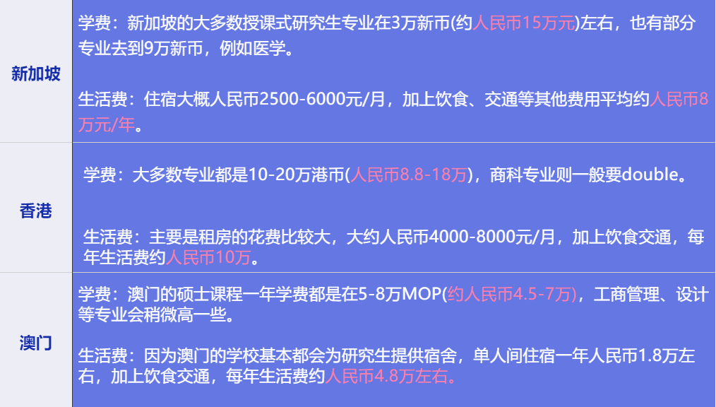 2024澳门特马今晚开什么码,实地考察数据应用_AP52.108