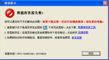 2024年管家婆一奖一特一中,数据资料解释落实_模拟版27.896