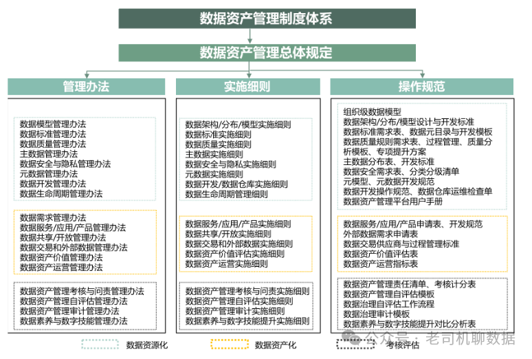 2024新澳免费资料大全精准版,实地数据评估方案_精装款24.434