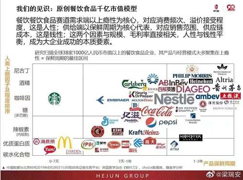 2024年新澳门天天开奖免费查询,专业评估解析_android16.366