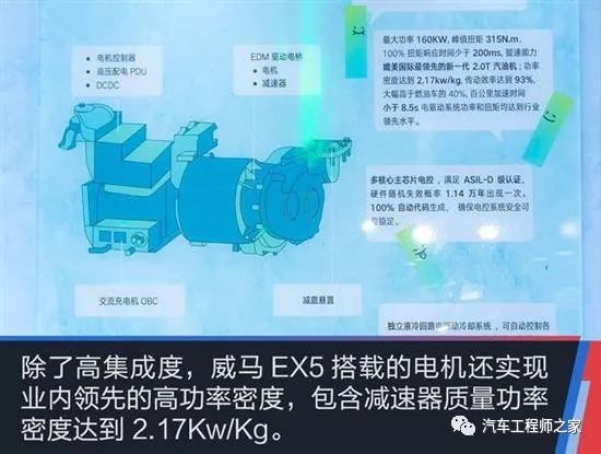 新奥门特马资料大全管家婆料,正确解答落实_复古版91.882