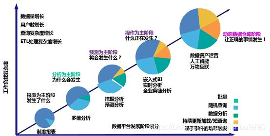 2025年1月2日 第43页