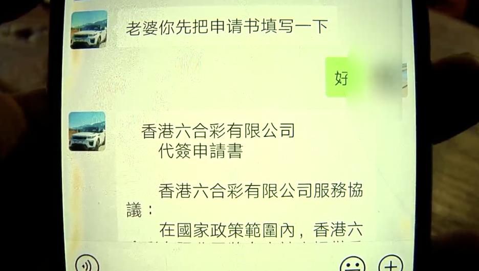 新奥门天天开奖资料大全，统计解答解释落实_qi828.29.60